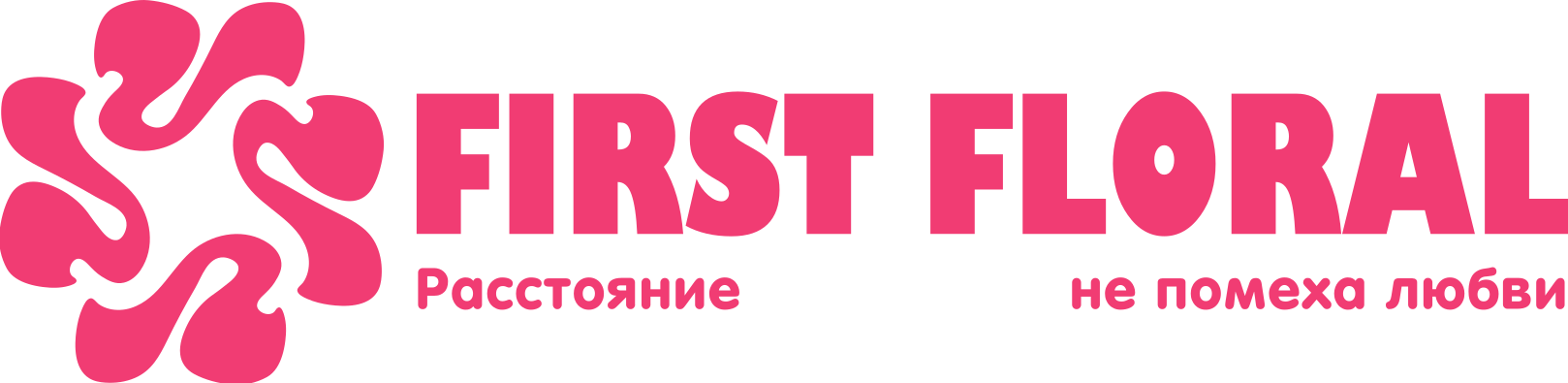 First Floral в Рыбинске